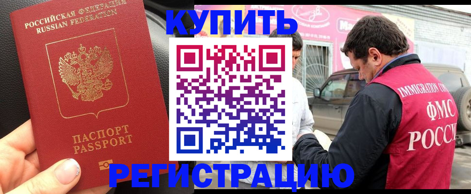 форма 3 в Окуловке